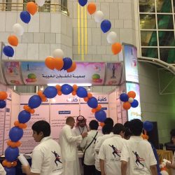 “كفيف” تنهي مشاركتها في مهرجان يوم الطفل العالمي