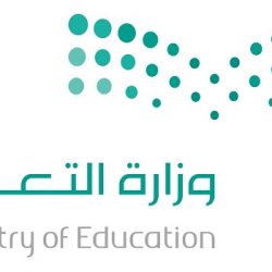 دوريات الأمن بمنطقة مكة المكرمة تقبض على شخص لترويجه المخدرات