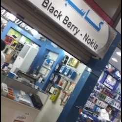 لأول مره ضحايا للبيع مع إمكانية التوصيل