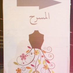 #الحربي يصنع من النادي علم في جميع الاندية في المملكة