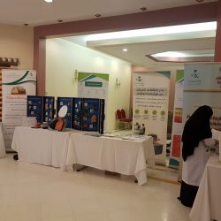 غرفة أبها تنظم دورة تدريبية متخصصة