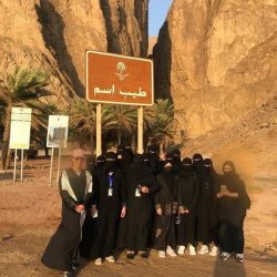 “التعليم” لهيئة التقويم: ضعف نتائج الطلاب جاء لعدم وجود إصلاحات تعليمية خلال السنوات الثلاث الماضية