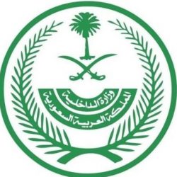 #الموارد_البشرية_والتنمية_الاجتماعية تعلن رفع تعليق حضور العاملين في القطاع الخاص لمقار أعمالهم.