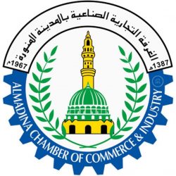 جامعة الجوف تختتم مبادرة (غدق المناهل) للقراءة عن بُعد بفوز ثلاث طالبات