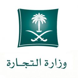 شرطة منطقة القصيم: القبض على متهمين تورطا بارتكاب جرائم سرقة المركبات