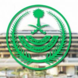 “الغذاء والدواء” تُحَذّر من مخاطر تخزين الأدوية في درجات حرارة عالية