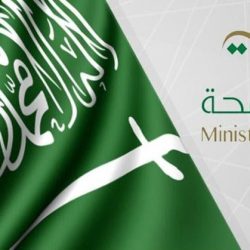 الموارد البشرية ومجلس الغرف السعودية تنظمان لقاءً تعريفياً بمبادرات دعم القطاع الخاص لمواجهة جائحة كورونا