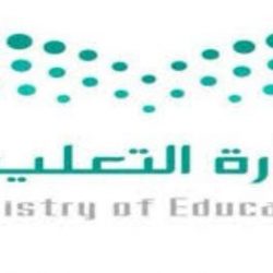 مكاوي يحصل على رتبة استشاري