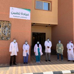 الصحة تتيح خدمات عيادات تطمن وأخذ إذن طبي أثناء منع التجول عبر توكلنا