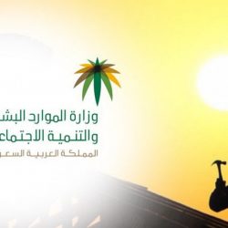 «الصحة»‏: توجه لأقرب عيادة «تطمن» دون موعد حال كان لديك أعراض الفيروس