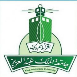 “الشورى” يطالب “الصناعات العسكرية” بتمكين العنصر الوطني وإكسابه الخبرة