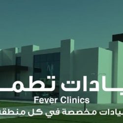 رسمياً.. عودة الدوري السعودي 4 أغسطس