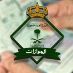 مدني الجوف يخمد حريق في سوق الخضار المركزي بمدينة سكاكا