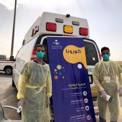 امانة الرياض : 5 ضوابط لبيع منتجات التبغ في الاسواق المركزية والبقالات والتموينات .