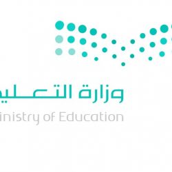 تمويلات ميسرة للمواطنين