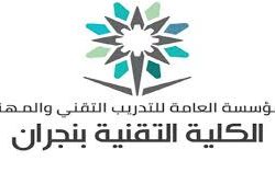 الولايات المتحدة.. وفاة 734 شخص وإصابة أكثر من 20 ألف بكورونا خلال يوم