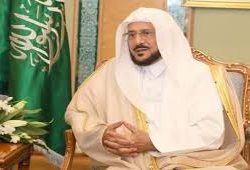 “هدف”: ربط دخول مستخدمي “طاقات” بخدمة “النفاذ الوطني” يدعم سياسات التحول الرقمي