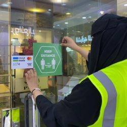 السعودية: لا نقبل بأي تهديد لاستقرار المنطقة