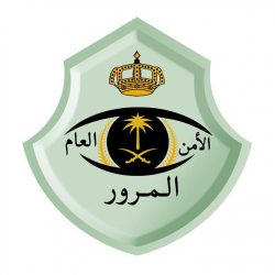 الزعاق: نعيش أشد فترة حرارة صيفية.. والحالة تستمر حتى منتصف المحرم