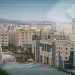 جامعة الملك خالد توضح آليات القبول في مقرها الرئيس وفرع تهامة وكليات المحافظات
