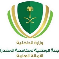 وزير النقل يتفقد ميناء جدة الإسلامي
