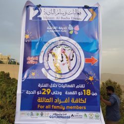 إيداع دعم حساب المواطن بعد ساعات