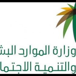 أول تعليق من “كاريلو” على أنباء حالته الصحية .