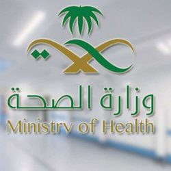 جامعة الملك فيصل تعلن عن مواعيد إجراءات القبول للعام الجامعي 1441-1442هـ