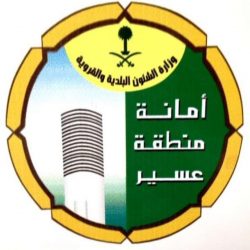 مجلس الأعمال السعودي البريطاني المشترك يعقد اجتماعه نصف السنوي