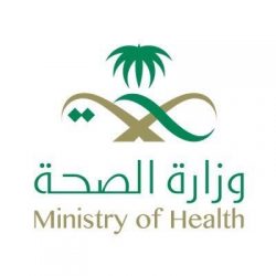 مشاركة فاعلة للقطاع الصحي ممثل بمستشفى الملك سعود في موسم عنيزة للتمور