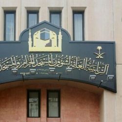 الأحوال المدنية : أبلغوا عن الوثائق المفقودة عبر أبشر