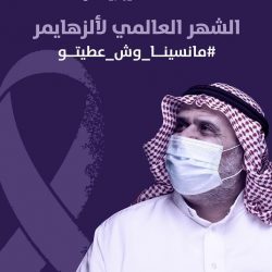 أمين الجوف يناقش مع مدير فرع النقل بالمنطقة تحديد المسئوليات فيما يتعلق بالطرق