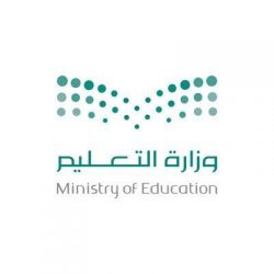 مؤشر الأسهم السعودية يغلق مرتفعًا 55 نقطة