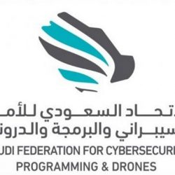 صحة عسير تعلن انطلاق حملة الرش البؤري في عدد من مراكز ومحافظات عسير الأسبوع المقبل