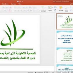 مركز الملك سلمان للإغاثة يوقع مشروعاً تنفيذياً لتجهيز وتشغيل العيادة الطبية المتنقلة في مخيم وعلان بمديرية حرض