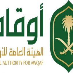 #الصحة⁩ : تسجيل (910) حالة إصابة جديدة بفيروس ⁧#كورونا⁩