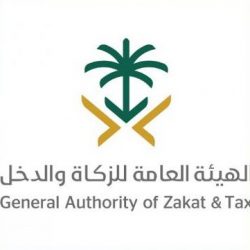 هيئة الأمر بالمعروف بمنطقة عسير تجري مقابلات عن بعد للمتقدمين للوظائف الميدانية