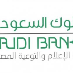عاجل.. موظفو القطاع العام يعودون إلى “الدوام” الأحد المقبل