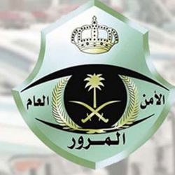 حساب المواطن: 3 شروط لقبول عقد الإيجار كمستند للاستقلالية