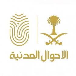 وزارة الصحة للمتعافي من كورونا: 5 توصيات تُعيدك إلى الحياة الطبيعية