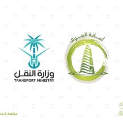 جمعية عناية تحصل على جائزة التميز الطبي الدولية في مجال المسؤولية المجتمعية لعام 2020م بمملكة البحرين