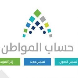 بالصور.. إنقاذ 12 محتجزاً إثر انهيار منزل شعبي في حي الرويس بجدة