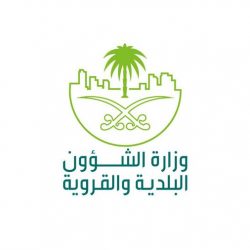 حالة الطقس المتوقعة اليوم الأربعاء