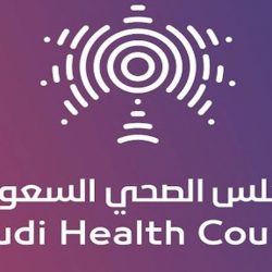 وزارة العدل تنفذ 590 ألف عملية توثيق 55% منها إلكترونية