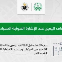 شركة نيوم توفر #وظيفة لذوي الخبرة من حملة #البكالوريوس فما فوق