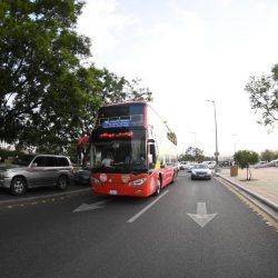 إعلان مسودة لائحة الاشتراطات الخاصة بنشاط التزيين النسائي