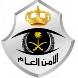 الرياض: الإطاحة بـ4 جناة ارتكبوا 9 جرائم سلب مركبات بتهديد السلاح