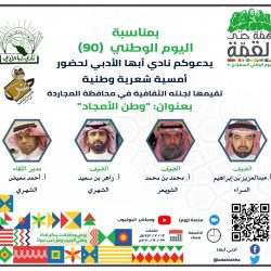 أجواء الأربعاء وليلة الخميس.. الحصيني يتوقعها ماطرة: هنا تهطل