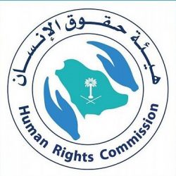 التدريب التقني: استيعاب أكثر من 241 ألف متدرب ومتدربة خلال الفصل الأول