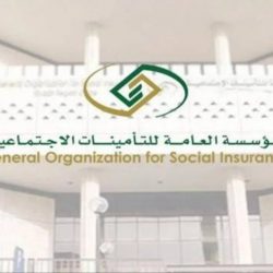 مجلس الشورى يوافق على تعديل نظام المؤسسات الصحفية